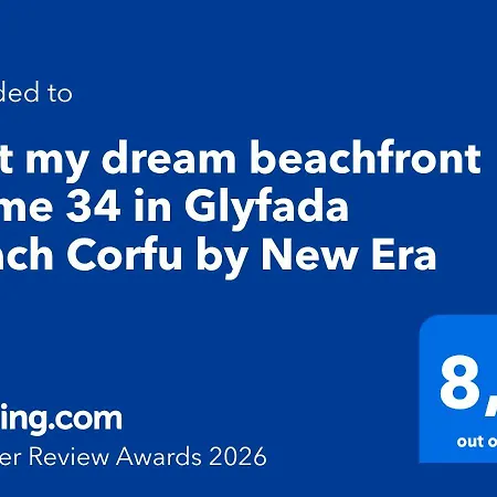 Apartman Just My Dream Beachfront 34 In Corfu By New Era Glifáda