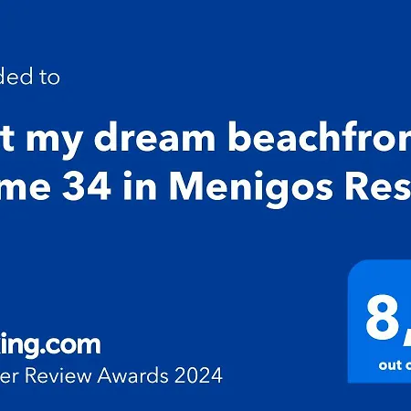 דירה Just My Dream Beachfront 34 In Corfu By New Era גליפאדה